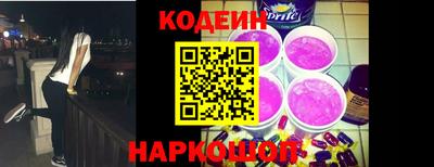 амф Канаш