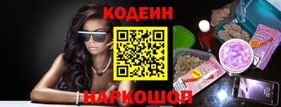 a pvp Камышлов