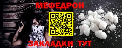 a pvp Камышлов