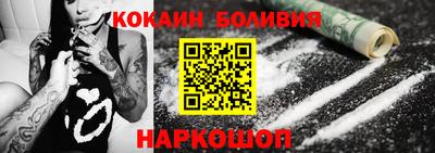 a pvp Камышлов