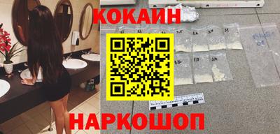 амф Канаш