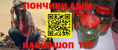 амф Канаш