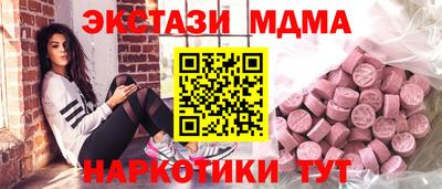 a pvp Камышлов