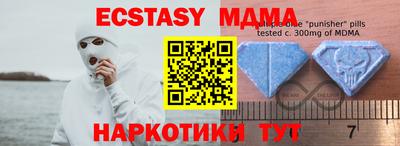 a pvp Камышлов
