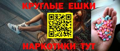 a pvp Камышлов
