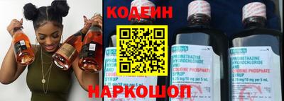 амф Канаш