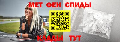 бошки Кандалакша