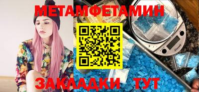 амф Канаш