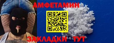 a pvp Камышлов