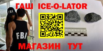 амф Канаш