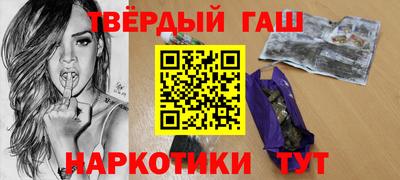 амф Канаш