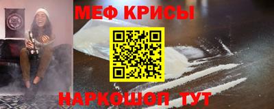 амф Канаш