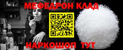 a pvp Камышлов